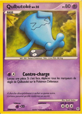 Carte Pokémon Qulbutoké 41/130 Rare Diamant & Perle (JCC)