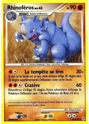 Carte Pokémon Rhinoféros 60/130 Peu commune Diamant & Perle (JCC)