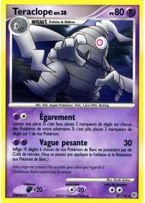 Carte Pokémon Teraclope 47/130 Peu commune Diamant & Perle (JCC)
