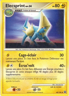 Carte Pokémon Elecsprint 40/100 Peu commune Aube Majestueuse