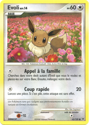 Carte Pokémon Evoli 62/100 Commune Aube Majestueuse
