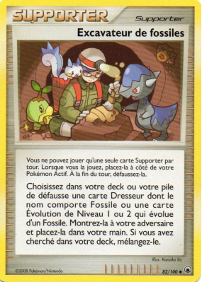 Carte Pokémon Excavateur de fossiles 82/100 Peu commune Aube Majestueuse
