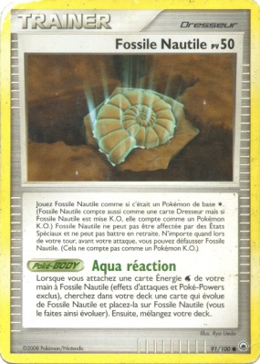Carte Pokémon Fossile Nautile 91/100 Commune Aube Majestueuse