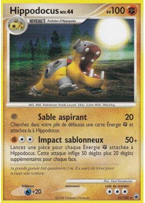 Carte Pokémon Hippodocus 21/100 Rare Aube Majestueuse