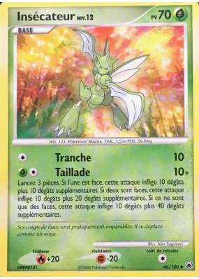Carte Pokémon Insécateur 46/100 Peu commune Aube Majestueuse