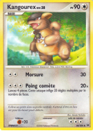 Carte Pokémon Kangourex 38/100 Peu commune Aube Majestueuse