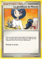 Carte Pokémon La gentillesse de Maman 83/100 Peu commune Aube Majestueuse
