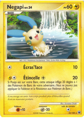 Carte Pokémon Negapi 25/100 Rare Aube Majestueuse