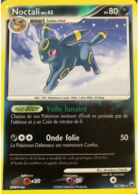 Carte Pokémon Noctali 32/100 Rare Aube Majestueuse