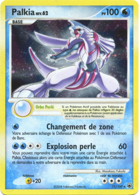 Carte Pokémon Palkia 11/100 Holographique Aube Majestueuse