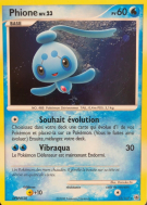 Carte Pokémon Phione 12/100 Holographique Aube Majestueuse
