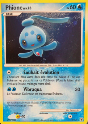 Carte Pokémon Phione 12/100 Holographique Aube Majestueuse