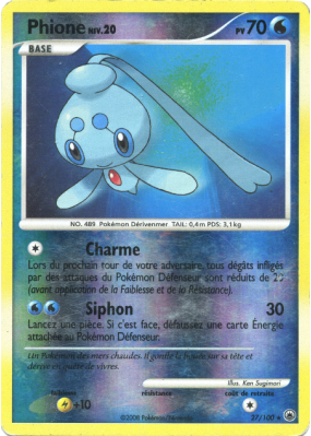 Carte Pokémon Phione 27/100 Rare Aube Majestueuse