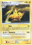 Carte Pokémon Raichu 45/100 Peu commune Aube Majestueuse