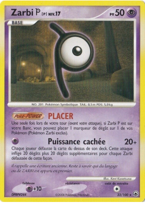Carte Pokémon Zarbi P 33/100 Rare Aube Majestueuse