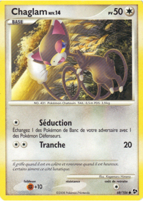 Carte Pokémon Chaglam 68/106 Commune Duels au sommet