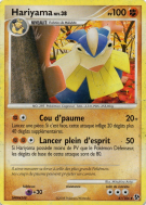 Carte Pokémon Hariyama 41/106 Peu commune Duels au sommet