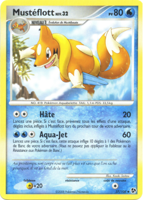 Carte Pokémon Mustéflott 37/106 Peu commune Duels au sommet