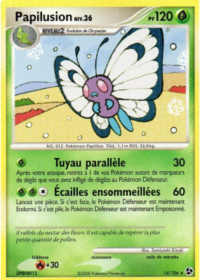 Carte Pokémon Papilusion 14/106 Rare Duels au sommet