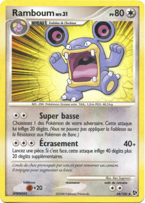 Carte Pokémon Ramboum 44/106 Peu commune Duels au sommet