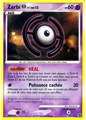 Carte Pokémon Zarbi H 29/106 Rare Duels au sommet