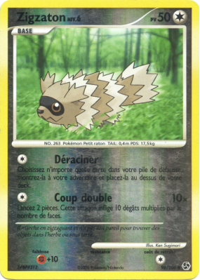 Carte Pokémon Zigzaton 96/106 Commune Duels au sommet