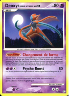 Carte Pokémon Deoxys Forme Attaque 24/146 Rare Éveil des Légendes