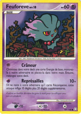 Carte Pokémon Feuforeve 107/146 Commune Éveil des Légendes