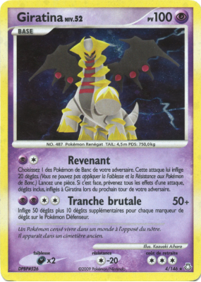 Carte Pokémon Giratina 4/146 Holographique Éveil des Légendes