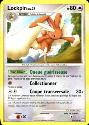 Carte Pokémon Lockpin 33/146 Rare Éveil des Légendes