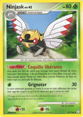 Carte Pokémon Ninjask 67/146 Peu commune Éveil des Légendes