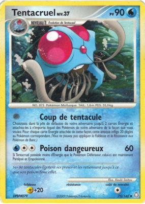 Carte Pokémon Tentacruel 75/146 Peu commune Éveil des Légendes