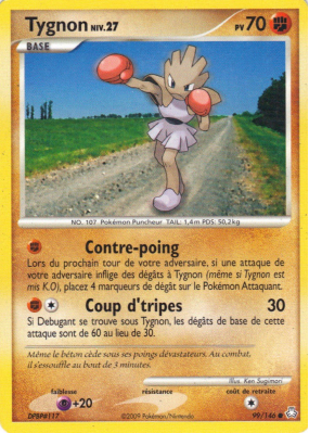 Carte Pokémon Tygnon 99/146 Commune Éveil des Légendes