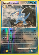 Carte Pokémon Akwakwak 28/132 Rare Merveilles Secrètes