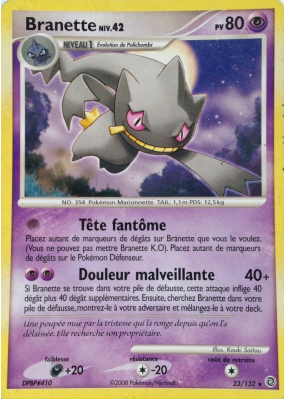 Carte Pokémon Branette 23/132 Rare Merveilles Secrètes