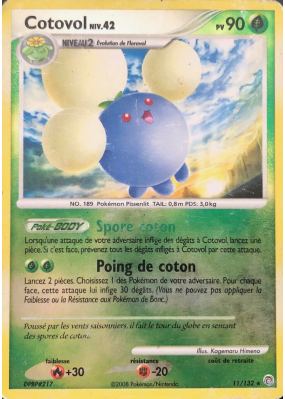 Carte Pokémon Cotovol 11/132 Holographique Merveilles Secrètes