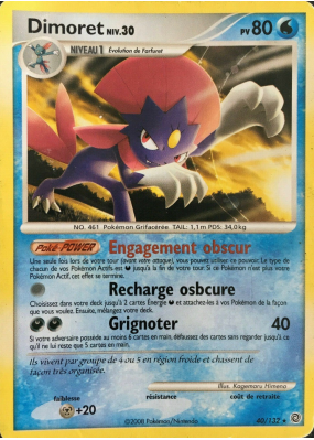 Carte Pokémon Dimoret 40/132 Rare Merveilles Secrètes