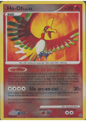 Carte Pokémon Ho-Oh 10/132 Holographique Merveilles Secrètes