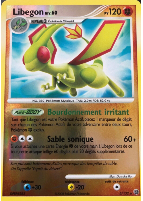 Carte Pokémon Libegon 5/132 Holographique Merveilles Secrètes