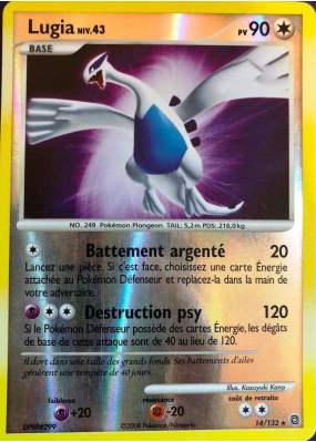 Carte Pokémon Lugia 14/132 Holographique Merveilles Secrètes