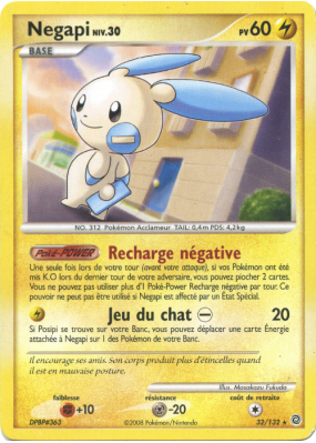 Carte Pokémon Negapi 32/132 Rare Merveilles Secrètes