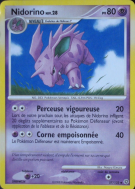 Carte Pokémon Nidorino 57/132 Peu commune Merveilles Secrètes