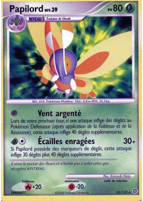 Carte Pokémon Papilord 33/132 Rare Merveilles Secrètes