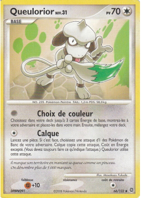 Carte Pokémon Queulorior 66/132 Peu commune Merveilles Secrètes