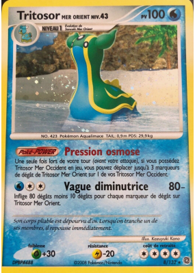 Carte Pokémon Tritosor Mer Orient 8/132 Holographique Merveilles Secrètes