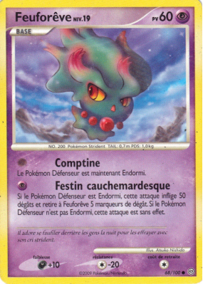 Carte Pokémon Feuforêve 68/100 Commune Tempête