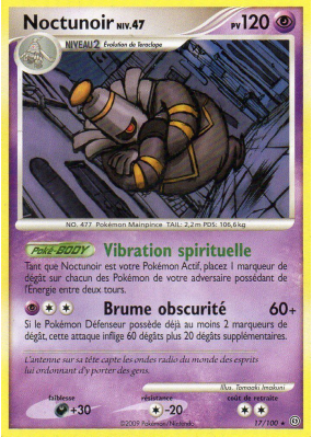 Carte Pokémon Noctunoir 17/100 Rare Tempête