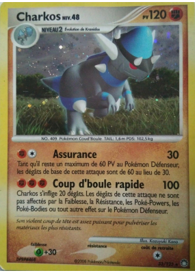 Carte Pokémon Charkos 33/123 Rare Trésors Mystérieux