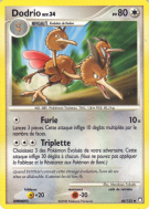 Carte Pokémon Dodrio 46/123 Peu commune Trésors Mystérieux