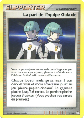 Carte Pokémon La pari de l'équipe Galaxie 115/123 Peu commune Trésors Mystérieux